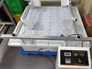 汽车运输振动台